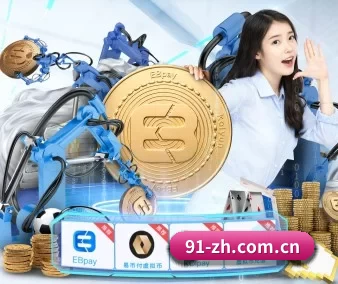 ag百家乐点杀 APP 界面